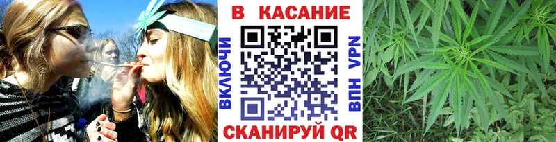 Где продают наркотики Нестеровская Кодеин Кокаин ГАШ Марихуана
