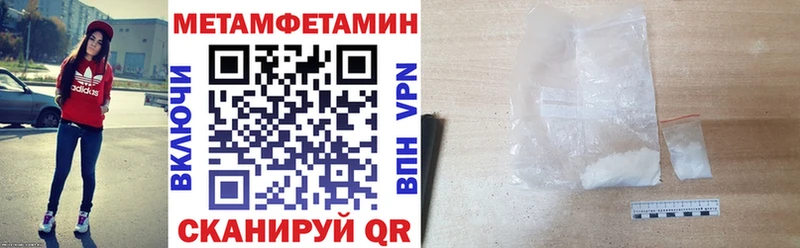 АМФ 98%  хочу наркоту  Нестеровская 