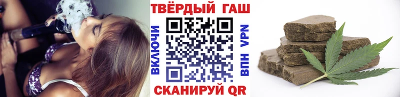 ГАШ Premium  ОМГ ОМГ ссылки  Нестеровская 