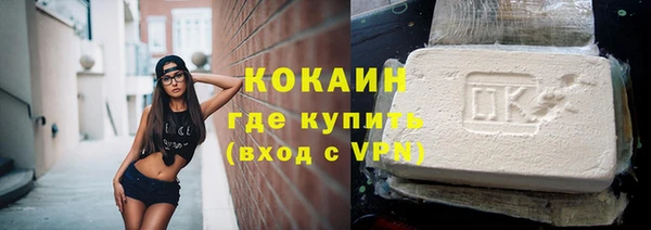 скорость Нея