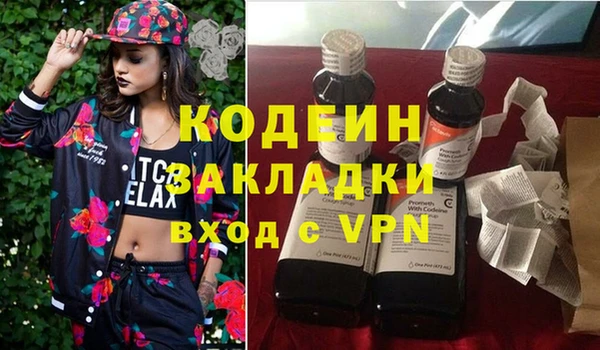 скорость Нея