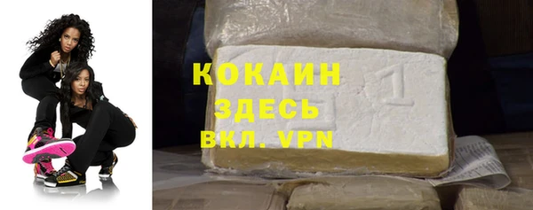 скорость Нея