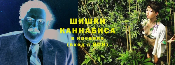 скорость Нея