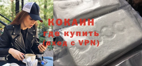 СК Горнозаводск