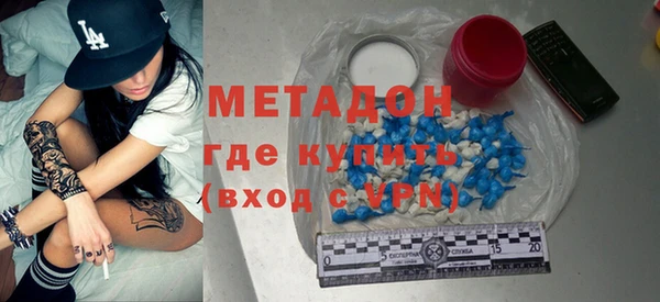 скорость Нея