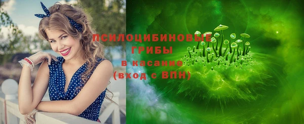 амфетамин Абдулино