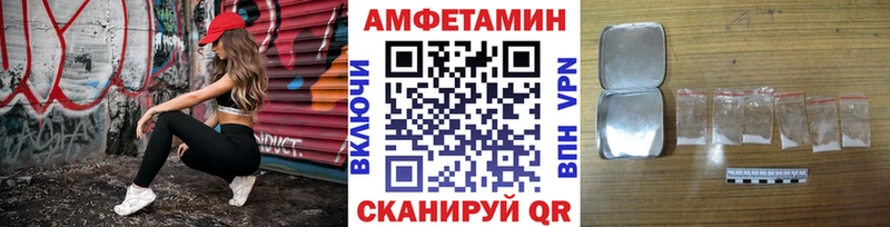 кракен онион  Нестеровская  Метамфетамин винт 